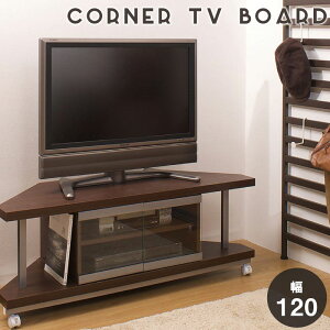 _{300~N[|zz^R[i[er 120cm [Ƌ er [{[hnj-0025 TV er [{[h bN LX^[t t