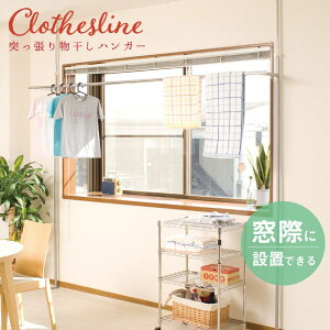 _{SS!ő80%OFF^ۂɐݒuł镨nK[ Vo[ pi nK[nj-0132 nK[ ˂蕨 ۂɐݒuł ˂ nK[