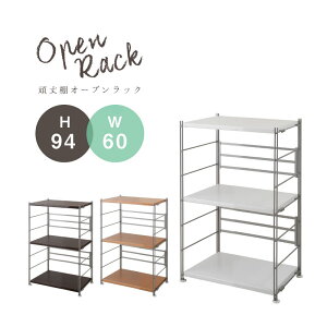 _ő83%off SALE11/5-11^II[vbN 60x94cm [Ƌ {I bN J[{bNX I[vbNnj-0271 nj-0280 nj-0289 [̒ I[vbN I[vVFt I X