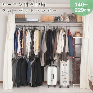 [Ƌ N[[bg [h[u ˂莮J[etLkN[[bgnK[ ^Cv 140~229cmnj-0495 N[[bgJ[e Lk ʎ[ ˂ X[c ߗގ[ ډB 