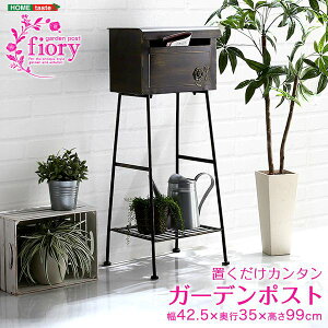 �_�{��P6�{!300�~�N�[�|���^�y�����L���O�l���z�u�������J���^�� �K�[�f���|�X�g �uFiory -�t�B�I���v �G�N�X�e���A ���� ��p�G�N�X�e���A �|�X�gSH-05-35500 �K�[�f�� DIY ���� ��p �|�X�g ���[