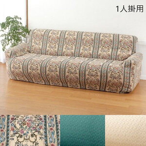 _{300~N[|zz^LktBbg\t@Jo[ 1l|p \t@Jo[ CXJo[4704610 4704620 FL-2113 tBbg Lk Yɂ ̊   Su O[ x[W