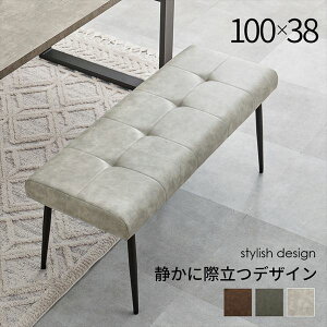 �_�C�j���O�Z�b�g sophisticated design �_�C�j���O4�_�Z�b�g �X�e�b�`LT-4771-50-4S �A�N�Z���g �V���v�� �f�U�C�� �_�C�j���O �`�F�A ���B���e�[�W�� �G�C�W���O���H �Z�b�g �_�[�N�u���E�� �_�[�N