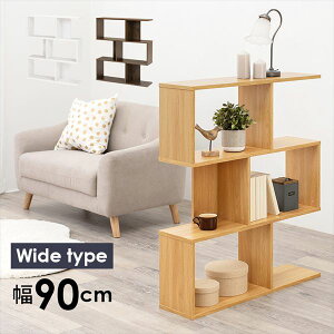 [Ƌ {I bN J[{bNX I[vbN I[vfBXvCbN 3i 90cmRCC-1602 fBXvCbN I[vbN  fBXvC Ԏd؂ I[v i` z