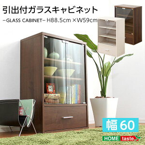 [Ƌ {I bN J[{bNX EH[VFt [ƋuDEALS fB[YvotKXLrlbgDS60-DR fBXvCbN RNVbN KX CD[ {I 60cm 