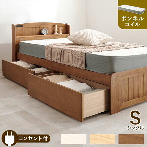 _{300~N[|zz^eʈo[t̓VR؂̂VOxbh {lRC}bgXZbg xbh t[ }bgXZbgMB-5039S3301 }bgXt xbh e 