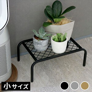 �_�{��P6�{300�~�N�[�|���^�A�C�A���v�����^�[�X�^���h�uTWILL�v(�c�C��) ���T�C�Y ��40cm �K�[�f�j���O �t�����[�X�^���h ���|���b�Ntw004 ��40 ����15 �t�����[�X�^���h �� �r�t�� �K�[�f�����b