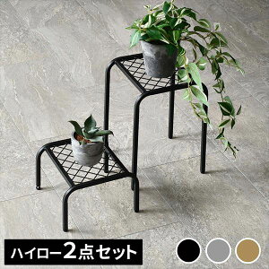 �_�{��P6�{!300�~�N�[�|���^�A�C�A���v�����^�[�X�^���h�uTWILL�v(�c�C��) �n�C���[ 2�_�Z�b�g �K�[�f�j���O�t�����[�X�^���h ���|���b�Ntw010-2ps ��25 ����35 15 ���r���O ���� �k�� �X�^���h ��