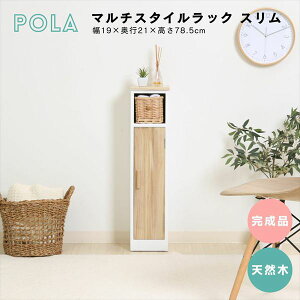 _{SS!ő80%OFF^}`X^CbN |[ X [Ƌ {IEbNEJ[{bNX I[vbN15523 i gC [ X  uV[  fBXvC 