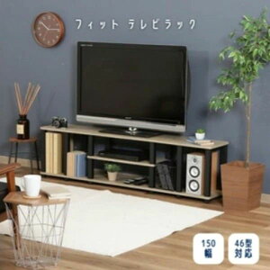 [Ƌ erE[{[h tBbg TVbN 150cm70693  fBXvC bN CeA G  Ԏd؂ [ [ I[vbN