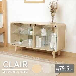 [Ƌ {IEbNEJ[{bNX AVfBA[bN RNVVFt N[ Ch 79.5cm52295 52296  fBXvC bN CeA G  [ [ 