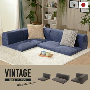 \t@ \t@xbh \t@ ayR[i[\t@ Be[W3_Zbg a573-vintageD573a(3_Zbg) CAEg 3_ Zbg [\t@ Be[W[h fUC ay R[i[\t@ 