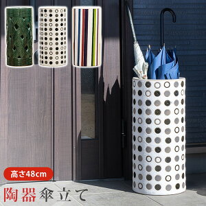[Ƌ ֎[ P P 48cmmp1013 mp1014 mp1015 P  g IG^ a P  I  Pu