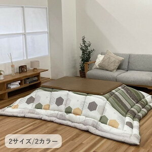 _{300~N[|zz^zc  205×245cm pzc Jo[ p|zc1152040120203 1152040200203 Y pzc Jo[ p|zc zc }bV