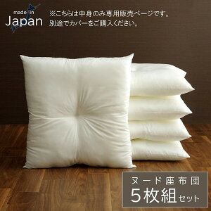 _{300~N[|zz^k[hNbV5gZbg Y zc 55×59cm NbV zc zc9507830 Y zc 5Zbg qp NbV { zcZbg a rO