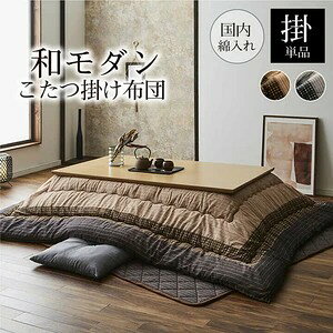 _{300~N[|zz^D肱zc 䂩 205×345cm pzc Jo[ p|zc5104879 5104779 Y pzc Jo[ p|zc zc D {