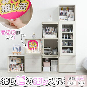 RNV RNVP[X ̉ KX H78cm zCgEHbVؖfy-0205 [ [  e KX t o o X ȃXy[X 