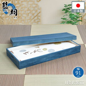 _{300~N[|zz^  ˈߑ 1i  91cm [Ƌ ^X `FXghi-0133 j a_X a^X `FXg Y ^X ߑ^X\y a m _ 