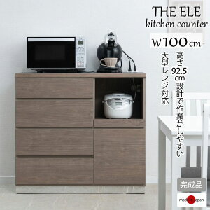 _{300~N[|zz^ The elle W[ Lb`JE^[ 100cm O[WF GKg_ [Ƌ Lb`[ Lb`JE^[ JE^[Sst-0042 Ƃ₷