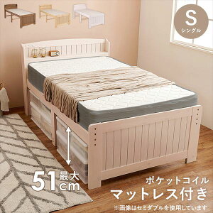 xbh t[ }bgXZbg ȑ̓VR؂̂xbh VO~h  |PbgRC}bgXZbgMB-5916S3302 ʋC i` Vv z V q xbg 