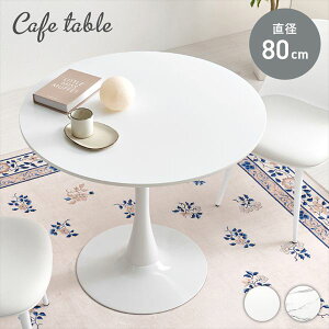 e[u _CjOe[u ~`Ȑ1{r JtFe[u 80cmBT-8659 JtFe[u zCgCeA ~`e[u Ȑ XbL 1{r^Cv