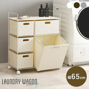 [Ƌ h[ Tj^[`FXg OɌX^ h[S 65cmRAN-2458 h[  ^ h[[ 傫Ȃ X݌v  oꂪ