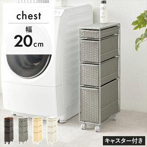 [Ƌ h[ Tj^[`FXg ≘ɋ h[`FXg 20cmRAN-2463 h[Xy[X Lb`  `FXg f ҂    ʋC g LX