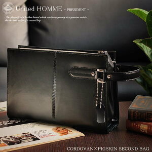 �_�{��P6�{!300�~�N�[�|���^ united HOMME �����n�v×�؊v �����Y�Z�J���h�o�b�O �o�b�O �����Y�o�b�O �N���b�`�o�b�O �Z�J���h�o�b�OUHP-2247 ���i�C�f�b�g�I���v���W�f���g ���U�[�|�[�` �R�[�h