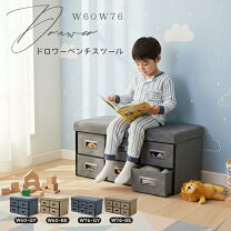 楽天市場】雑貨 レトロ アメリカン（収納ベンチ｜収納家具 