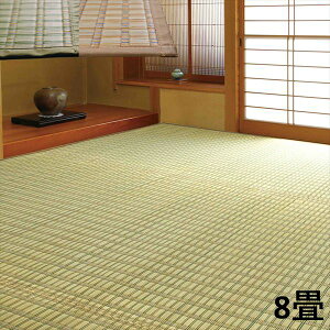 �_�{��P6�{!300�~�N�[�|���^ �|��D �Ԃ����u�R�v8�� 348×348cm �J�[�y�b�g �}�b�g �� �J�[�y�b�g ���OHRM670250 HRM690609 ���{�� �� ������ �a�� ���r���O ���� �~�� ������ �ڋq ���q �����ĂȂ� ��