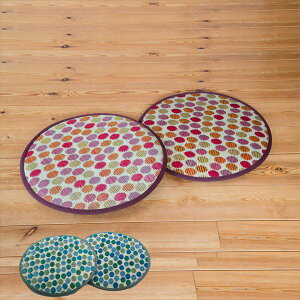 �N�b�V���� ���z�c �N�b�V���� �����N�b�V�����u�J���t���v���a47cm ���F2���gIKRFR472 ���{�� �� ������ �I�[���V�[�Y�� �a�� ���z�c �N�b�V���� �~�� ������ �ڋq ���q �����ĂȂ� ���� ���Y 