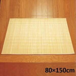 �J�[�y�b�g �}�b�g �� �}�b�g ���փ}�b�g �ٌ��փ}�b�g 39�� 80×150cmTRM3980N �� ������ �I�[���V�[�Y�� �a�� �}�b�g �~�� ������ �ڋq ���q �����ĂȂ� ���� ���^�� ��