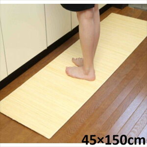 �_�{��P6�{!300�~�N�[�|���^ �كL�b�`���}�b�g 39�� 45×150cm �z�V�p�i �L�b�`���t�@�u���b�N �L�b�`���}�b�gTRM3915N �� ������ �I�[���V�[�Y�� �a�� �}�b�g �~�� ������ �ڋq ���q �����ĂȂ� ��