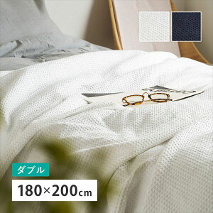 �Q�� �ѕz �u�����P�b�g �X���[�P�b�g �\���b�h �_�u�� 180×200cm270104901 270104911 �X���[�P�b�g �\���b�h ��180×200cm �_�u�� ��100�� ���b�t���P�b�g �}���`�J�o�[ �\�t�@�J�o�[ �唻�u�����P�b�g 