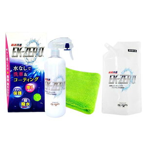 �ԗp�i �����e�i���X�p�i ���ꗎ�Ƃ� ��� EK-ZERO 500ml �N���X�E�l�ߑւ��{�g���Z�b�ga36553 ��� ���Ȃ���� �R�[�e�B���O ���􂢕s�v ���� �c������ �{�f�B�ی� �ߐ� ���ꗎ�Ƃ� �X�s�[�f�B�[