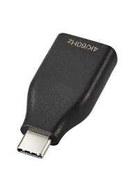 エレコム USB Type-C & HDMI 変換アダプタ 4K 60Hz コンパクト 小型 [ Macbook Windows iPad Android 動画アプリ対応 ］ ブラック MPA-CHDMIQDBK