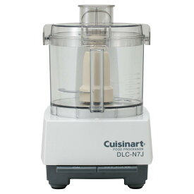 Cuisinart (クイジナート) 業務用フードプロセッサー 単機能3.0L DLC-N7JPS