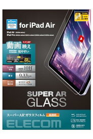 エレコム iPad Air 10.9インチ 第5/4世代 iPad Pro 11インチ 第4/3/2/1世代 ガラスフィルム 動画映え TB-A23MFLGAR