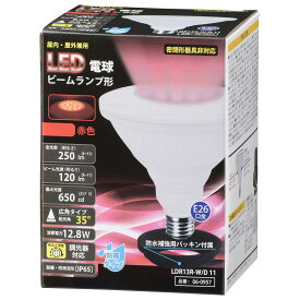 LED電球 ビームランプ形 E26 防雨タイプ 赤色_LDR13R-W/D 11 06-0957 OHM オーム電機