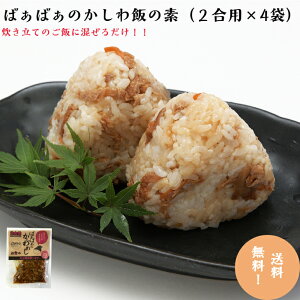 ΂΂̂т̑f2p×4ܐ݂ {߂ т̑f  y n [ ȒP  邾 ٓ ߂Ă l炵  