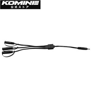 yzR~l KOMINE EK-114 12Vgvu`P[u oCN oCNp oCNEFA dM dMEFA dMO[u q[^[ 12V DC12V P[u h H ~
