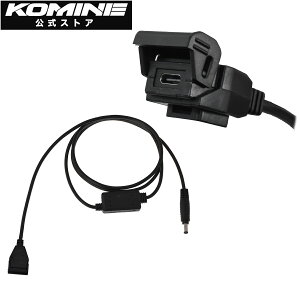 yzR~l KOMINE EK-213 USB type-C PD p[TvC oCN oCNp oCNEFA dM q[^[ [d [d USB USB-C ^CvC typec type-c PD3.0 [d h H ~
