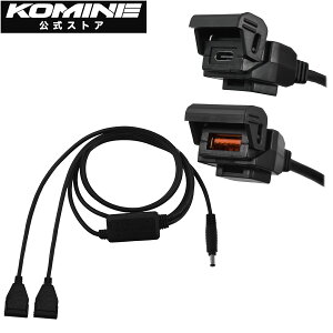 yzR~l KOMINE EK-214 USB type-C PD & USB QC3.0 p[TvC oCN oCNEFA dM q[^[ [d [d USB USB-C PD3.0 QC3.0 [d h H ~