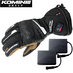 yzR~l KOMINE EK-2155 fAq[gveNgGNgbNO[u Zbg oCN oCNp oCNEFA dM dMO[u q[^[ 7.4Vobe[ obe[ [d [d h