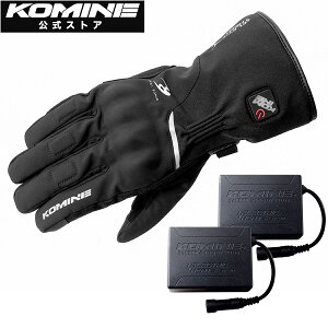 【公式】コミネ KOMINE EK-2175 プロテクトエレクトリックヒートグローブ セット バイク バイク用 バイクウェア 電熱 電熱グローブ ヒーター 7.4Vバッテリー バッテリー 充電 充電器 防寒 秋 冬