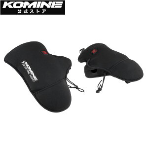 yzR~l KOMINE EK-306 12VGNgbNnhEH[}[ oCN oCNp oCNEFA dM q[^[ 12V DC12V h H ~ veN^[