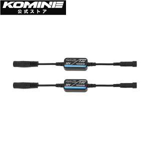 yzR~l KOMINE EK-314 12V-7.4V O[uRo[^[ oCN oCNp oCNEFA dM dMEFA dMO[u q[^[ 12V DC12V P[u ϊ 7.4V h H ~