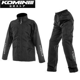 楽天市場】【公式】コミネ KOMINE JK-1141 プロテクトメッシュパーカ 
