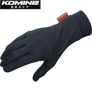 yzR~l KOMINE GK-133 RtH[gVNCi[O[u oCN oCNp oCNO[u oCN Ci[ VN 100VN