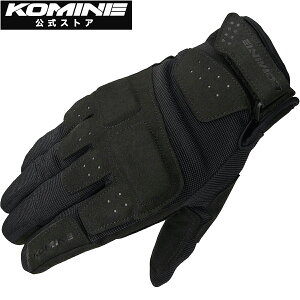yzR~l KOMINE GK-227 A[obVO[u oCN oCNp oCNO[u oCN bV XC_[ ibNK[h